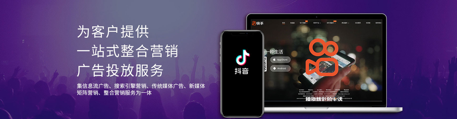 后壁sem主管