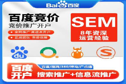 信息流广告如何助力企业营销——多案例分析