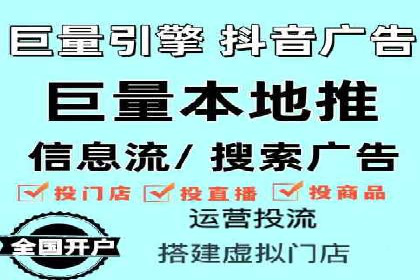 竞价推广开户的五大经典案例，值得一看！